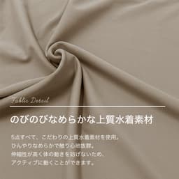 Dearcolon rs006set5 修身防曬長袖泳衣連打底褲5件套裝 圖 12