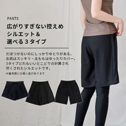 Dearcolon rs006set5 修身防曬長袖泳衣連打底褲5件套裝 圖 8
