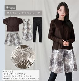 Dearcolon rs006set5 修身防曬長袖泳衣連打底褲5件套裝 圖 90