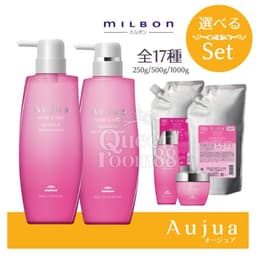 Milbon Aujua 洗髮水及護髮素套裝 圖 2