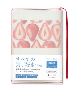 aso Fog 透明書套（四六判單行本用） 圖 3