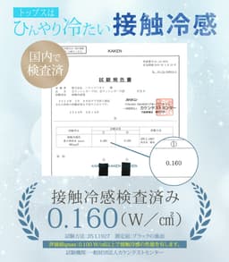 女士防曬泳衣3件套 長袖層次上衣連胸墊 附短褲及打底褲 UPF50+ 圖 36