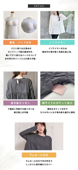 女士防曬泳衣3件套 長袖層次上衣連胸墊 附短褲及打底褲 UPF50+ 圖 6