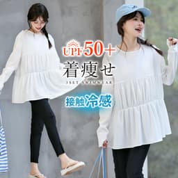 女士防曬泳衣3件套 長袖層次上衣連胸墊 附短褲及打底褲 UPF50+ 圖 64