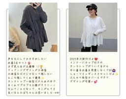 女士防曬泳衣3件套 長袖層次上衣連胸墊 附短褲及打底褲 UPF50+ 圖 25