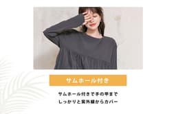 女士防曬泳衣3件套 長袖層次上衣連胸墊 附短褲及打底褲 UPF50+ 圖 30