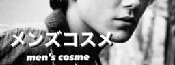 資生堂 ELIXIR Day Care Revolution Tone Up 日間提亮防曬乳液 SPF50+ PA++++ (35g) 圖 13