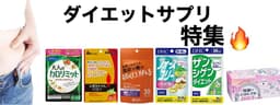 資生堂 ELIXIR Day Care Revolution Tone Up 日間提亮防曬乳液 SPF50+ PA++++ (35g) 圖 15