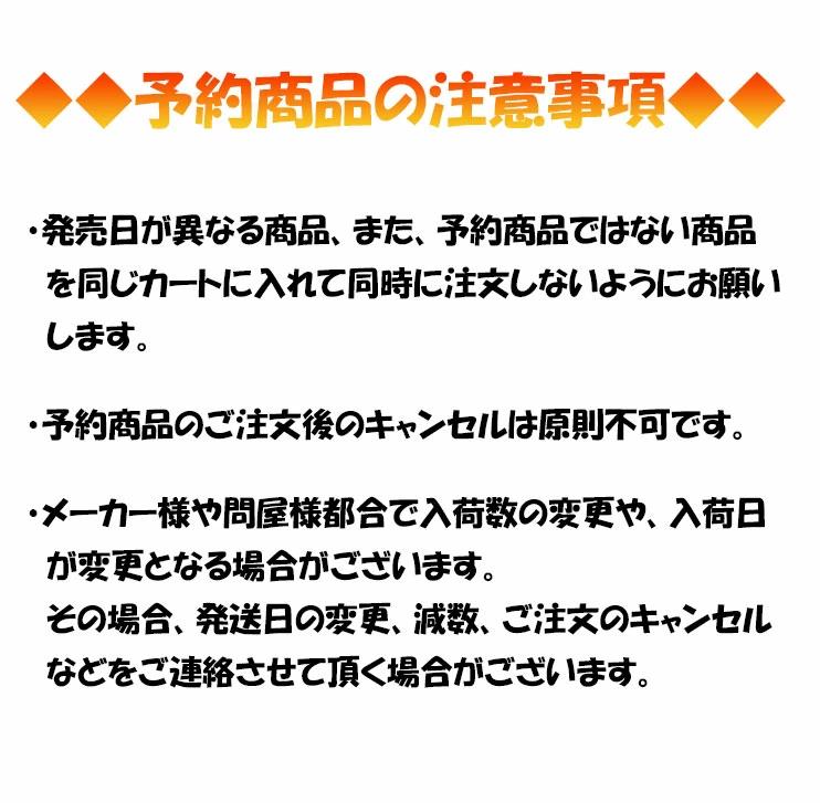 寶可夢卡 30 週年慶典 1 盒寶可夢 30 週年擴充包卡牌遊戲慶祝全新未開封收縮包含口袋妖怪 圖 3