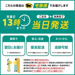 亞加力本舖 公仔階梯展示架 圖 12