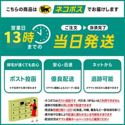 亞加力本舖 公仔階梯展示架 圖 11