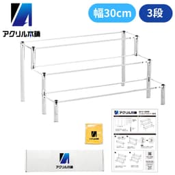 亞加力本舖 公仔階梯展示架 圖 32