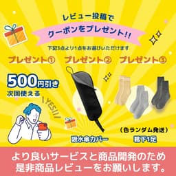 KONCIWA MFU1S Air 碳纖維自動開收摺疊遮陽傘 圖 17