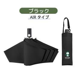 KONCIWA MFU1S Air 碳纖維自動開收摺疊遮陽傘 圖 20