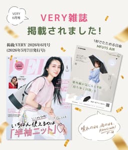 KONCIWA MFU1S Air 碳纖維自動開收摺疊遮陽傘 圖 12