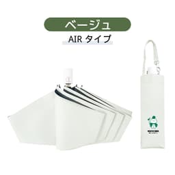 KONCIWA MFU1S Air 碳纖維自動開收摺疊遮陽傘 圖 18