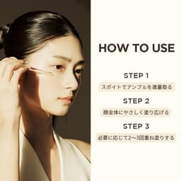 SKIN1004 Centella 馬達加斯加產積雪草基底精華液 圖 8
