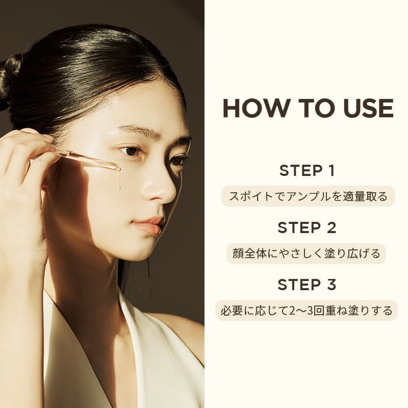 SKIN1004 Centella 馬達加斯加產積雪草基底精華液 圖 8