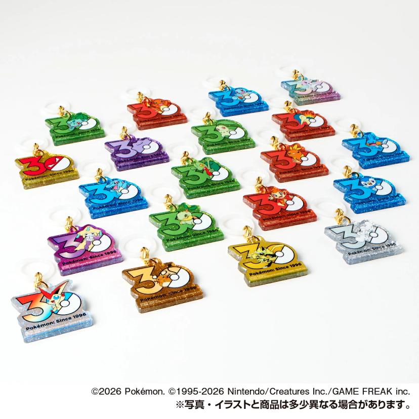 Pokémon Poké-Charm 30週年 Logo 毛公仔吊飾【盒裝（10個裝）】 圖 4