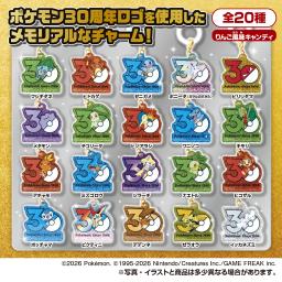 Pokémon Poké-Charm 30週年 Logo 毛公仔吊飾【盒裝（10個裝）】 圖 1