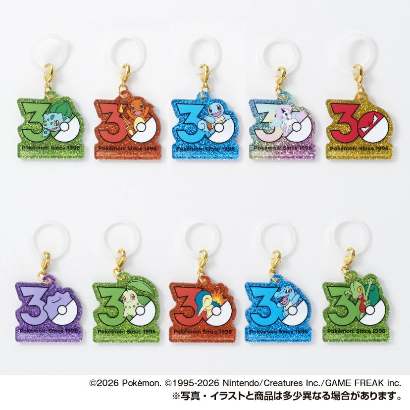 Pokémon Poké-Charm 30週年 Logo 毛公仔吊飾【盒裝（10個裝）】 圖 2