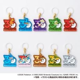 Pokémon Poké-Charm 30週年 Logo 毛公仔吊飾【盒裝（10個裝）】 圖 3