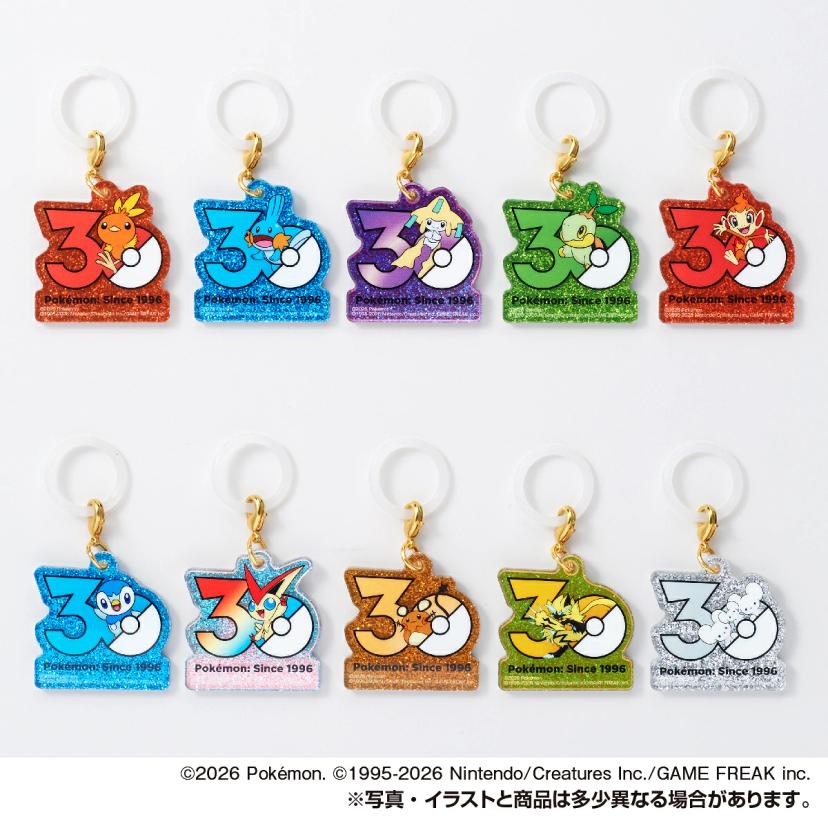 Pokémon Poké-Charm 30週年 Logo 毛公仔吊飾【盒裝（10個裝）】 圖 3