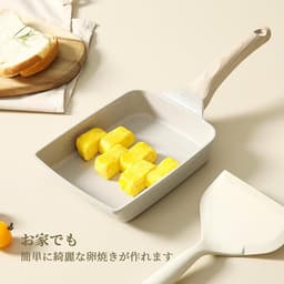 CAROTE Cosy系列 大理石易潔煎蛋鍋 14×18cm 連蓋 IH對應 灰色 圖 12