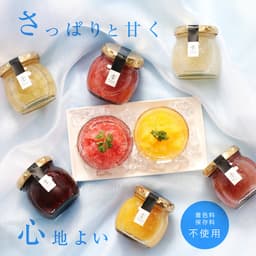 micca 日本國產水果雪酪6款組合 冰甜品禮盒 圖 4