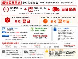 Thermos 口袋妖怪真空保溫杯 350 毫升帶蓋保溫/冷不銹鋼馬克杯咖啡杯皮卡丘布丁 Snorlax 圖 3