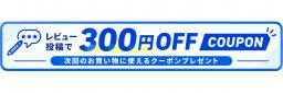 Thermos 口袋妖怪真空保溫杯 350 毫升帶蓋保溫/冷不銹鋼馬克杯咖啡杯皮卡丘布丁 Snorlax 圖 2