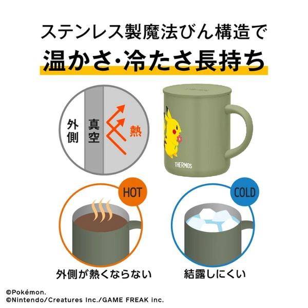 Thermos 口袋妖怪真空保溫杯 350 毫升帶蓋保溫/冷不銹鋼馬克杯咖啡杯皮卡丘布丁 Snorlax 圖 5