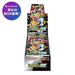 寶可夢卡牌遊戲閃亮寶藏 EX 盒猩紅和紫羅蘭色高級包帶收縮全新未開封 圖 1