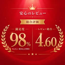 PHOENIX 翹睫塗層睫毛美容液 8ml（透明/黑色） 圖 1