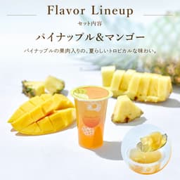 YOKU MOKU 雙層水果啫喱什錦禮盒（9種35件） 圖 8