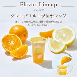 YOKU MOKU 雙層水果啫喱什錦禮盒（9種35件） 圖 6