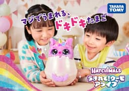 Takaratomy WooMo Alive Puffycorn 互動照顧寵物毛絨玩具 圖 9
