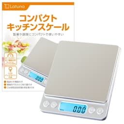 Latuna 多功能數碼廚房電子磅（0.1g/0.01g/1g顯示） 圖 6