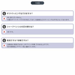 三菱鉛筆 Jetstream 4&1 多色多功能原子筆連鉛芯筆 MSXE5-1000（可選0.5/0.7/0.38mm） 圖 44