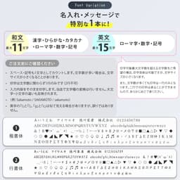 三菱鉛筆 Jetstream 4&1 多色多功能原子筆連鉛芯筆 MSXE5-1000（可選0.5/0.7/0.38mm） 圖 33