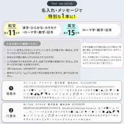 三菱鉛筆 Jetstream 4&1 多色多功能原子筆連鉛芯筆 MSXE5-1000（可選0.5/0.7/0.38mm） 圖 11