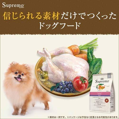 ●請嘗試使用嚴格挑選的天然原料製成的