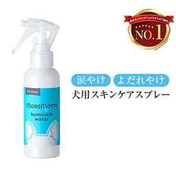 MOREMOTTO 犬用淚痕清潔噴霧 Humuskin Water 120ml 圖 10