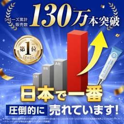 Doctor Dental One 犬用潔齒啫喱 30g 圖 5