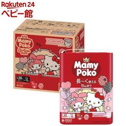 Mamy Poko Pants 拋棄式紙尿褲 三麗鷗角色設計 (3 件) 圖 3