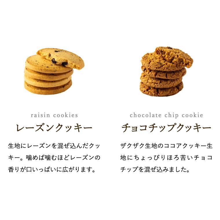 敬老日禮物 Hotel Okura 甜點禮盒10個裝 HOS-03A 商品介紹 13