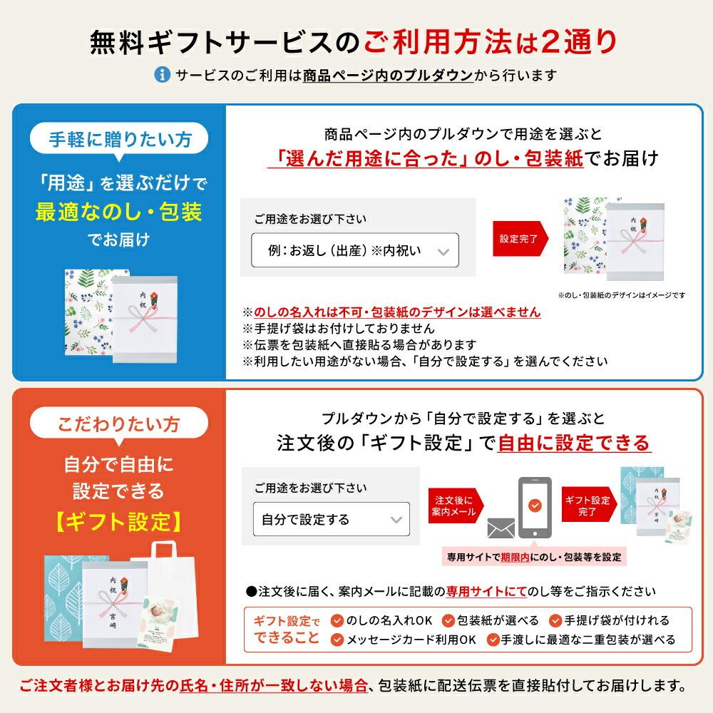 敬老日禮物 Hotel Okura 甜點禮盒10個裝 HOS-03A 商品介紹 2