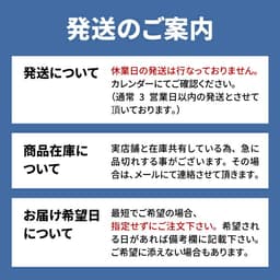 EXPO2025 Myaku-Myaku 站立豹紋毛公仔 圖 8