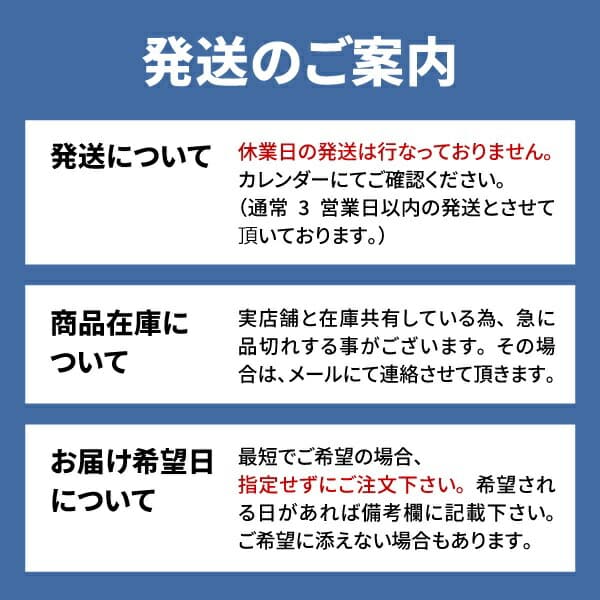 EXPO2025 Myaku-Myaku 站立豹紋毛公仔 圖 8