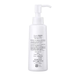 Curel 花王 潤膚保濕卸妝油 150ml 圖 2